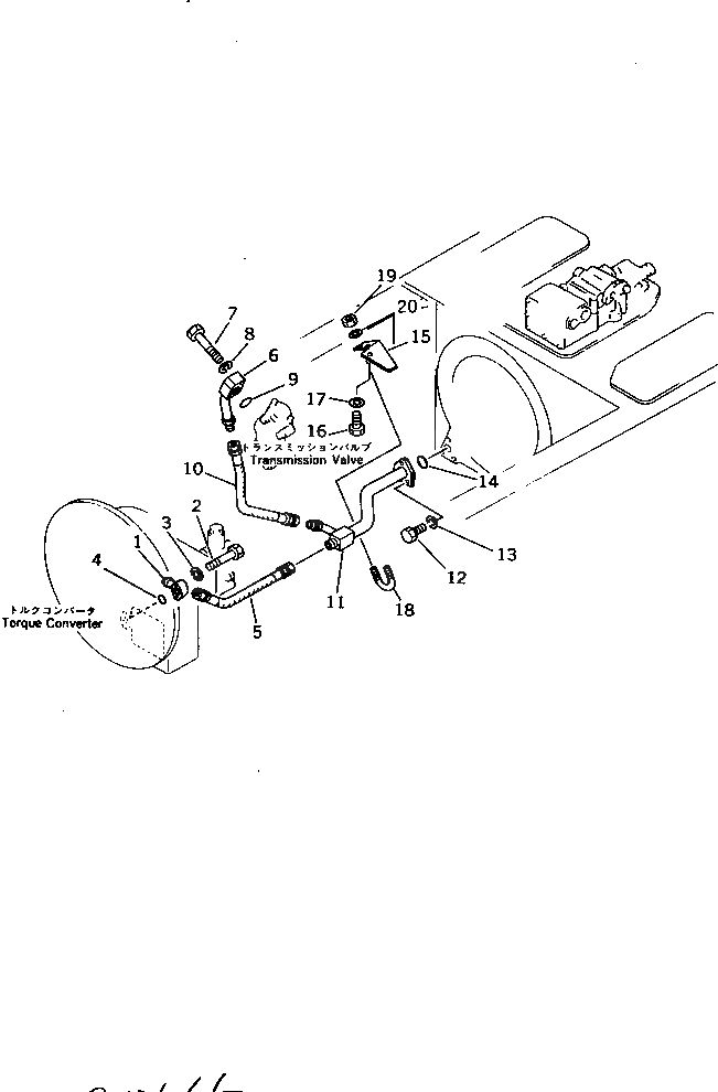 Клипса 07285-14345 Komatsu