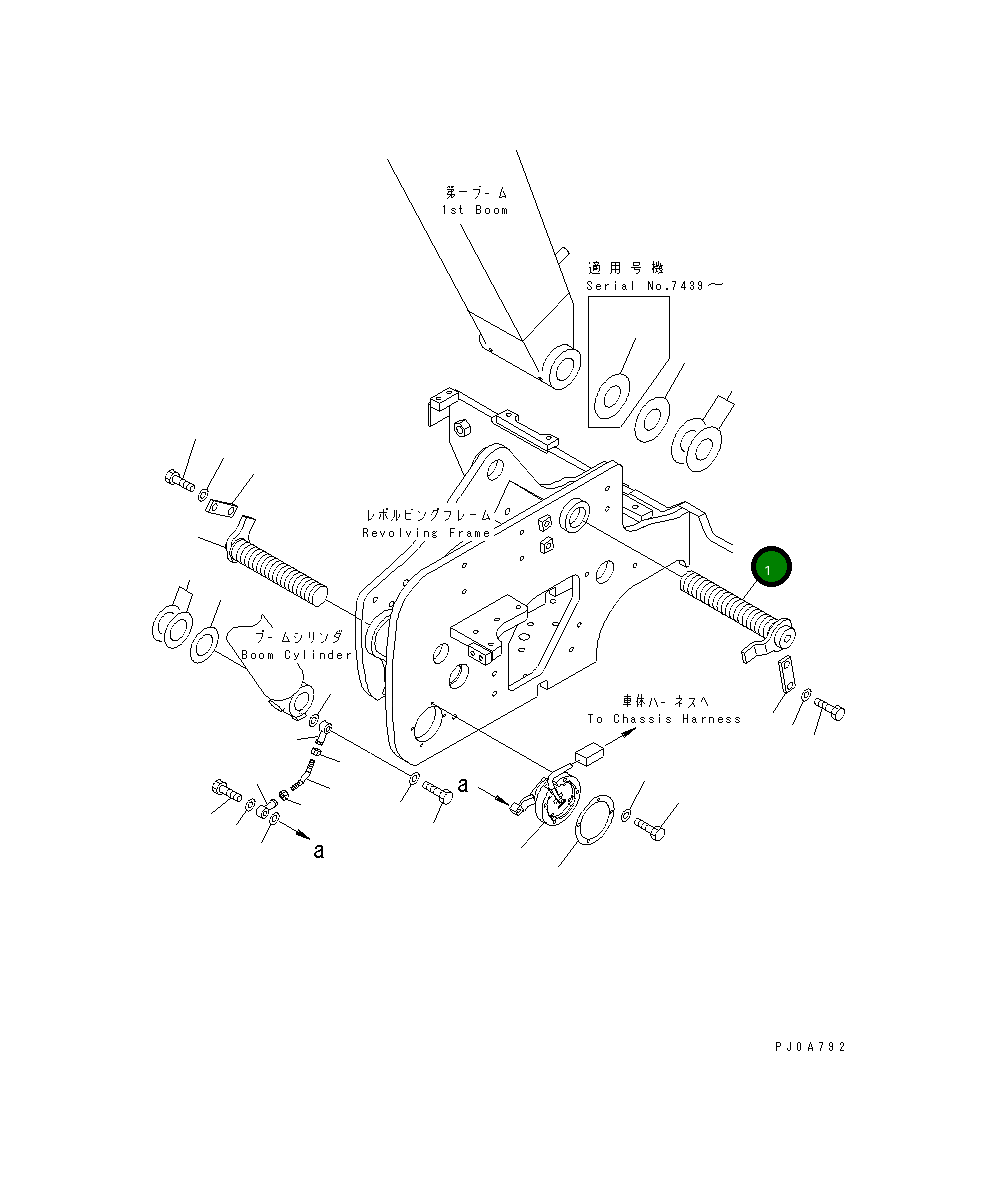 Палец 21X-70-31180 Komatsu