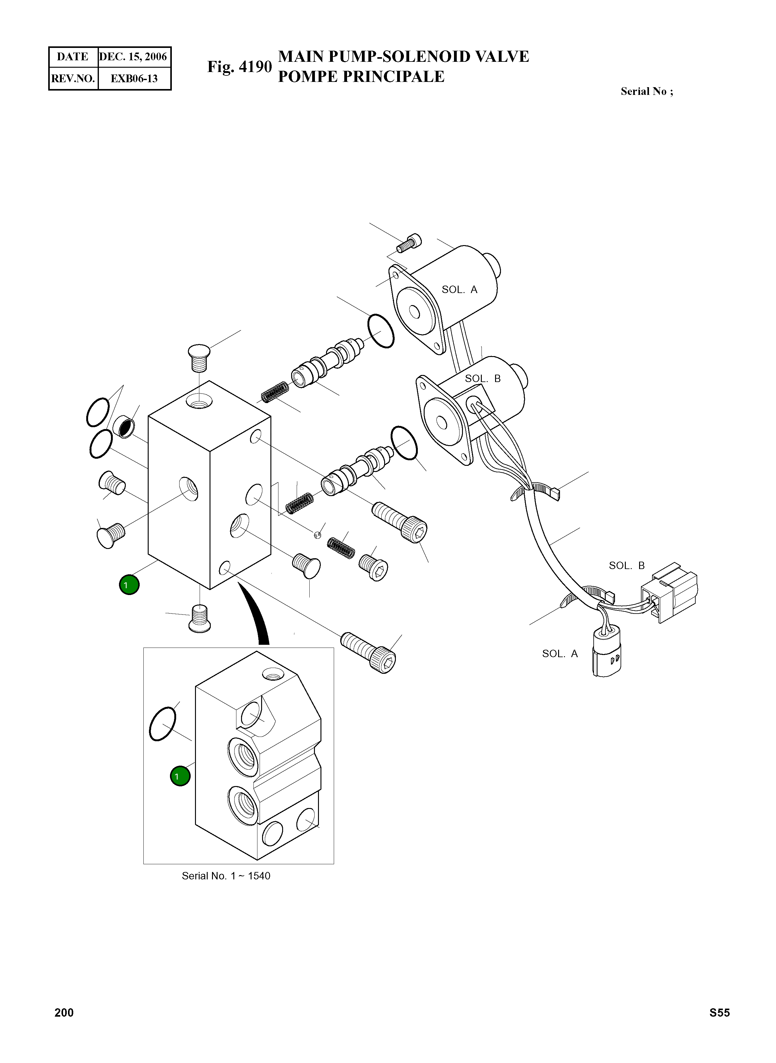 Корпус 1100451835 Komatsu