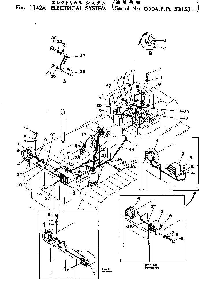 Корпус 08128-40000 Komatsu