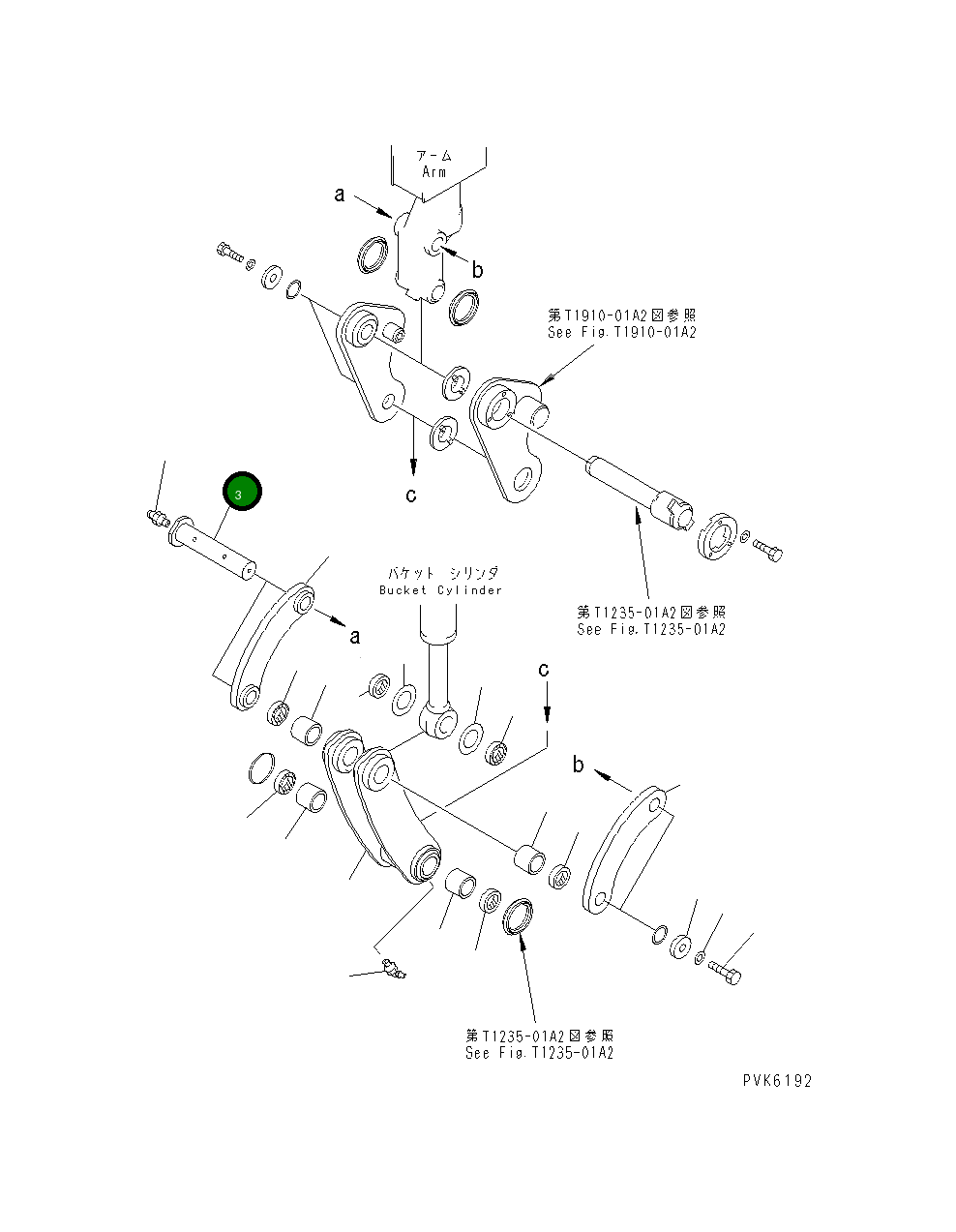 Палец 21X-970-2390 Komatsu