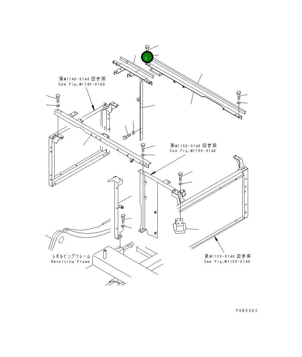 Лист 20Y-54-K8940 Komatsu