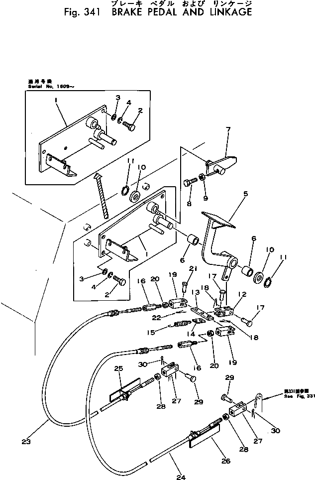 Кронштейн FF7810-43620 Komatsu
