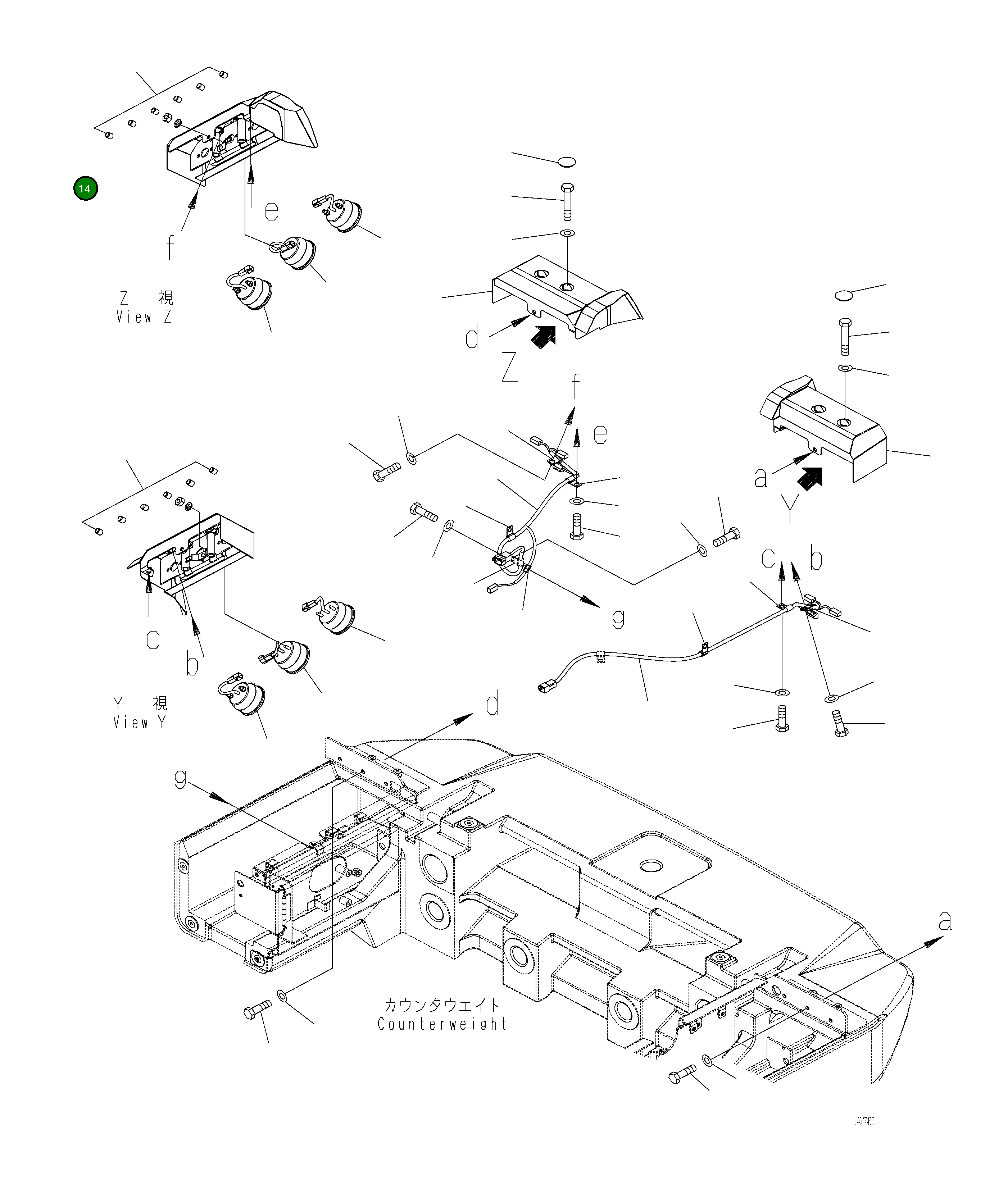 Колпак 421-06-61380 Komatsu