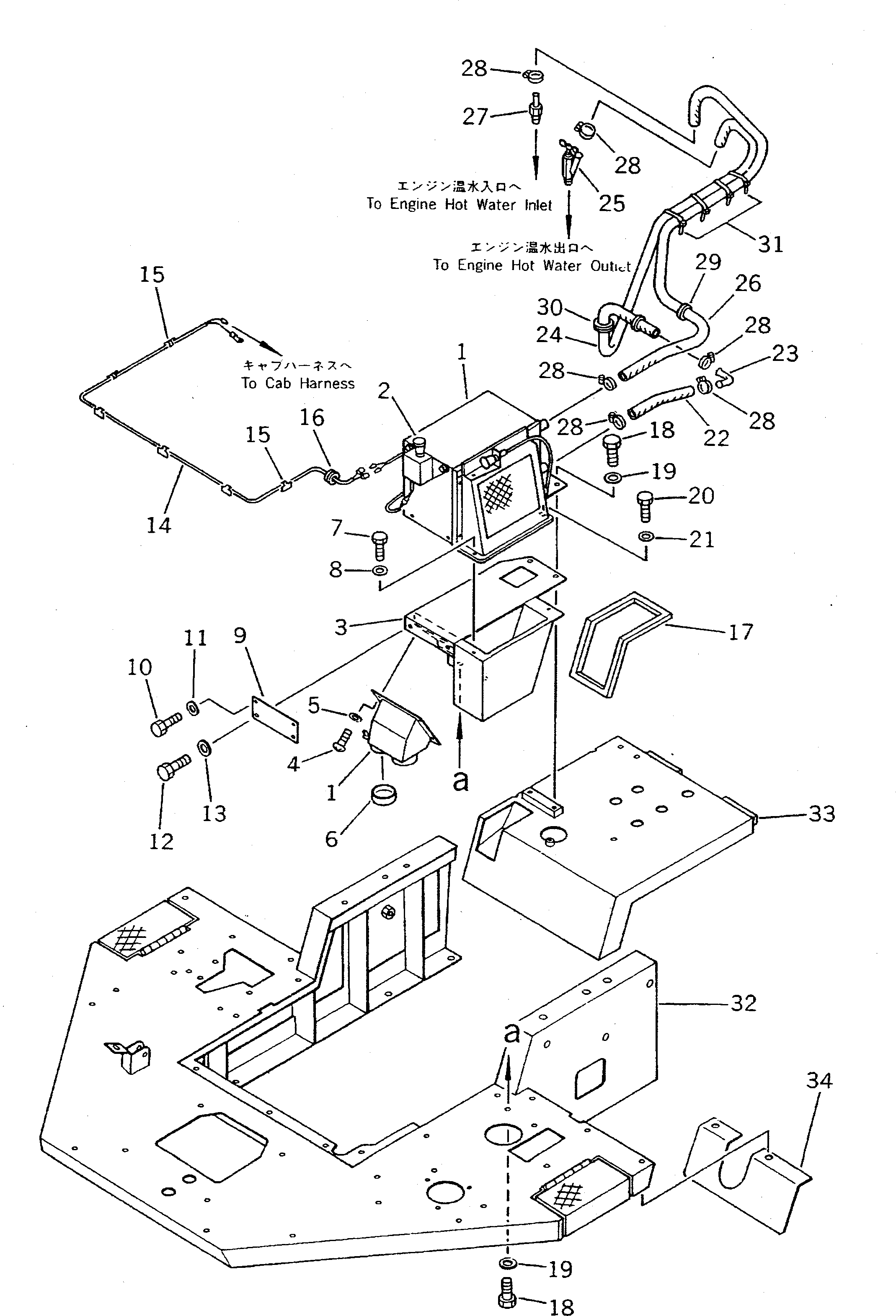 Труба 415-943-1320 Komatsu