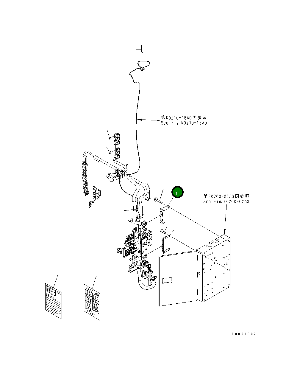 Контроллер 7826-11-7500 Komatsu