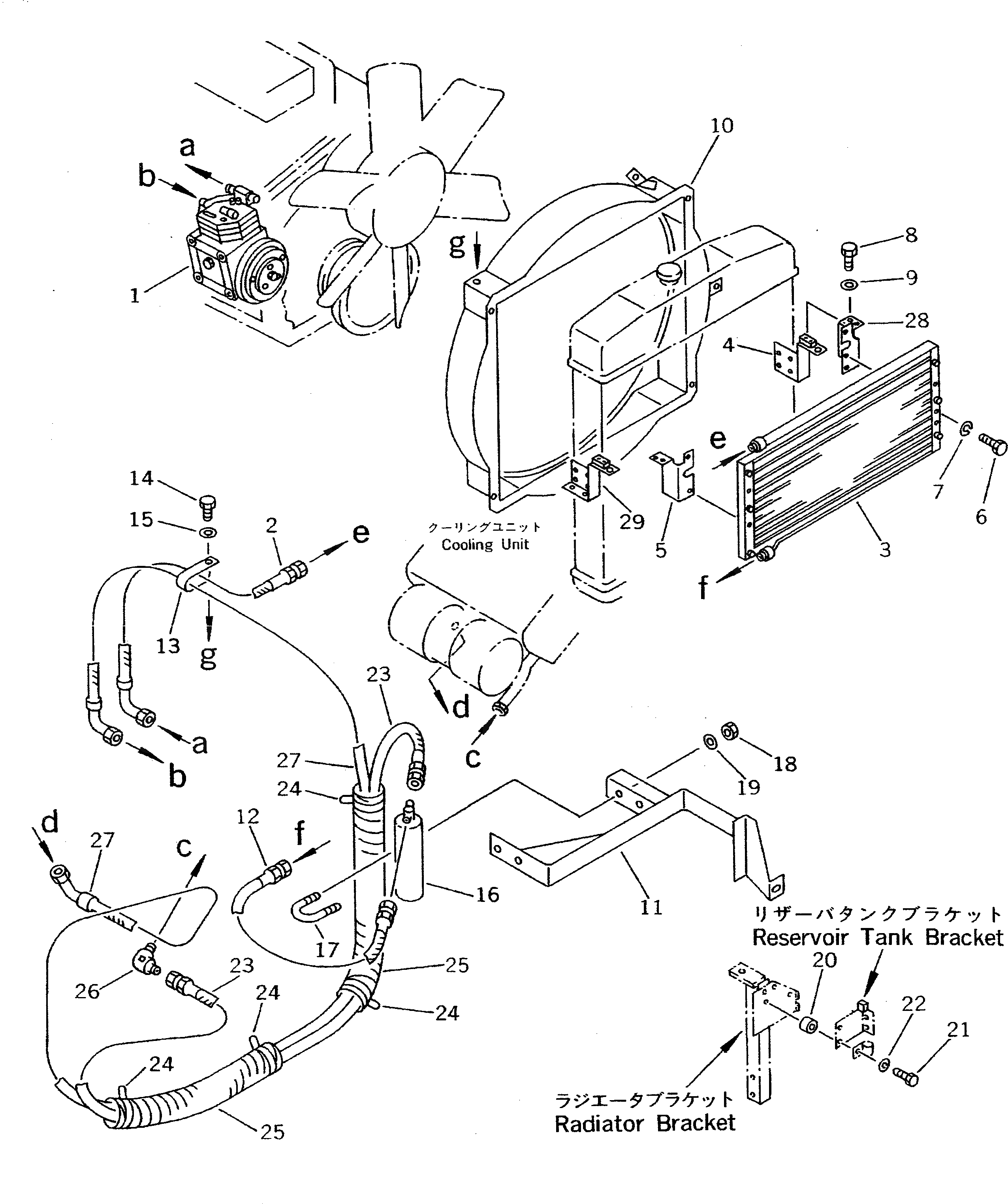 Шланг 09488-20610 Komatsu