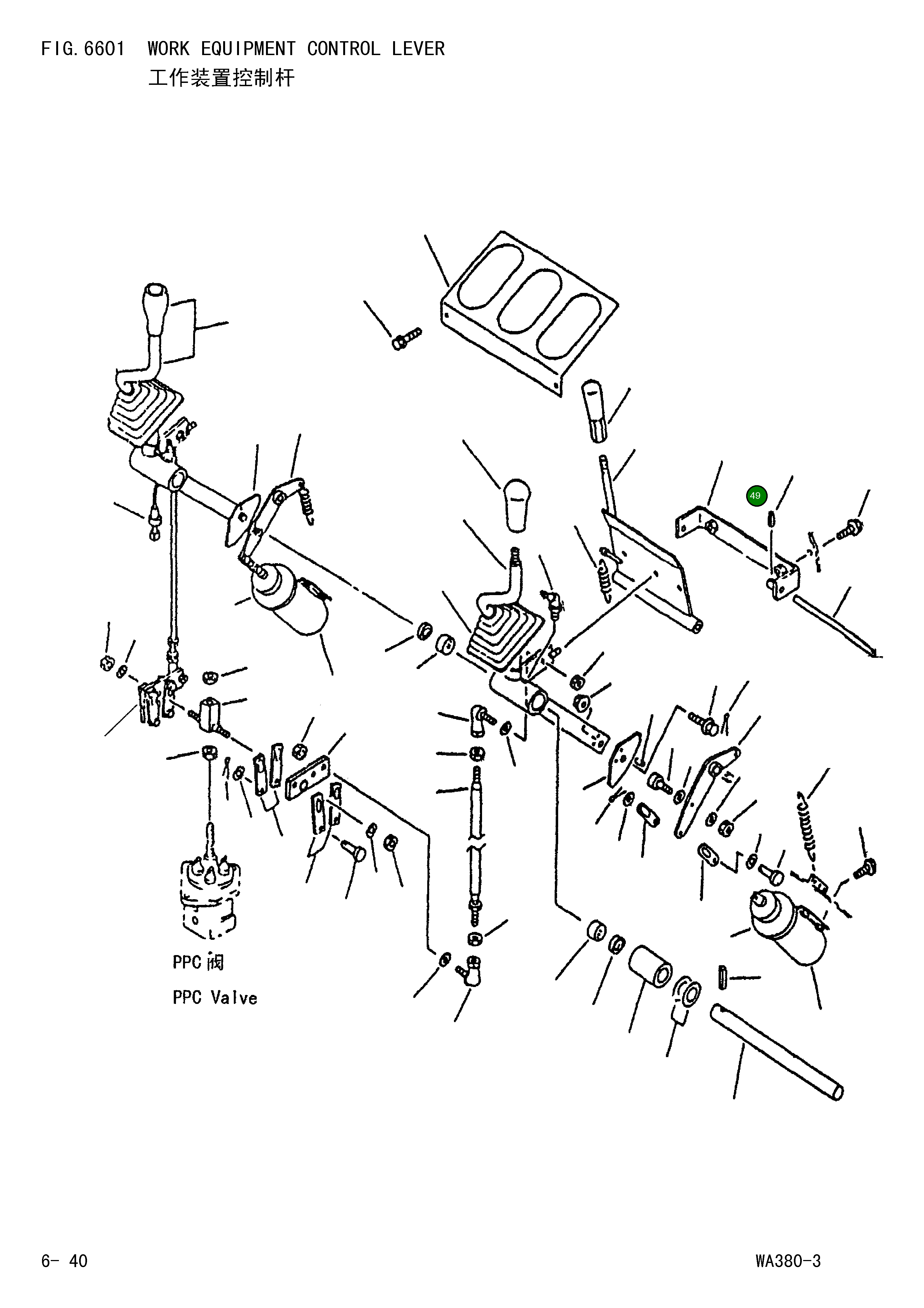 Кронштейн 421-43-18860 Komatsu