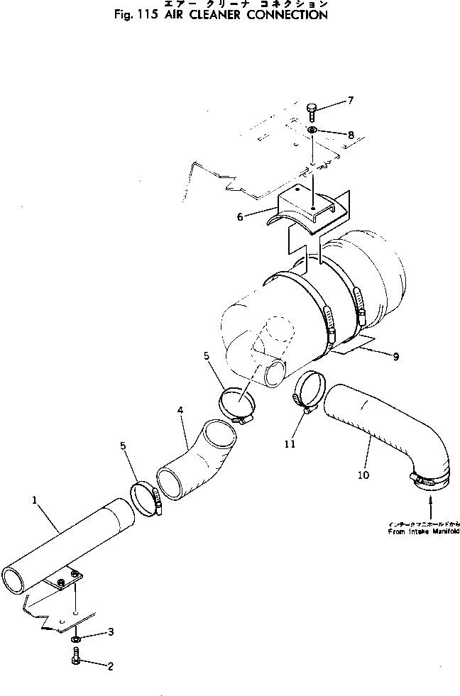 Шланг 362-01-14111 Komatsu