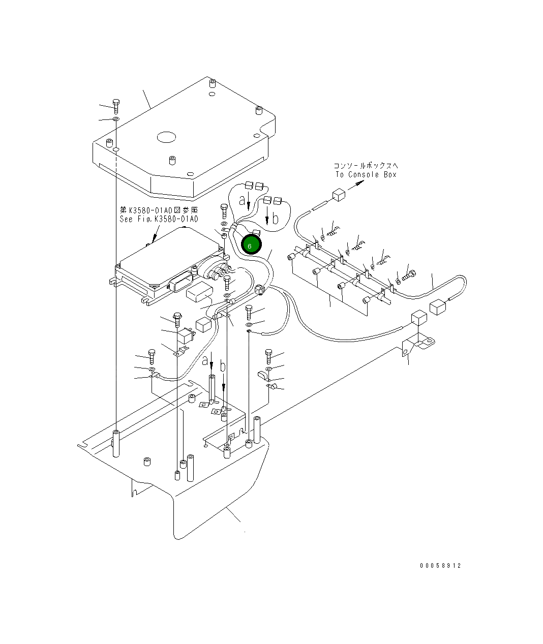 Клипса 04434-51408 Komatsu