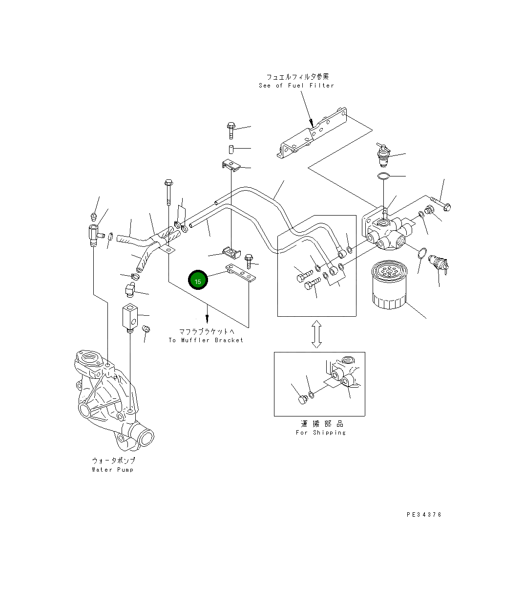 Кронштейн 6206-61-8640 Komatsu