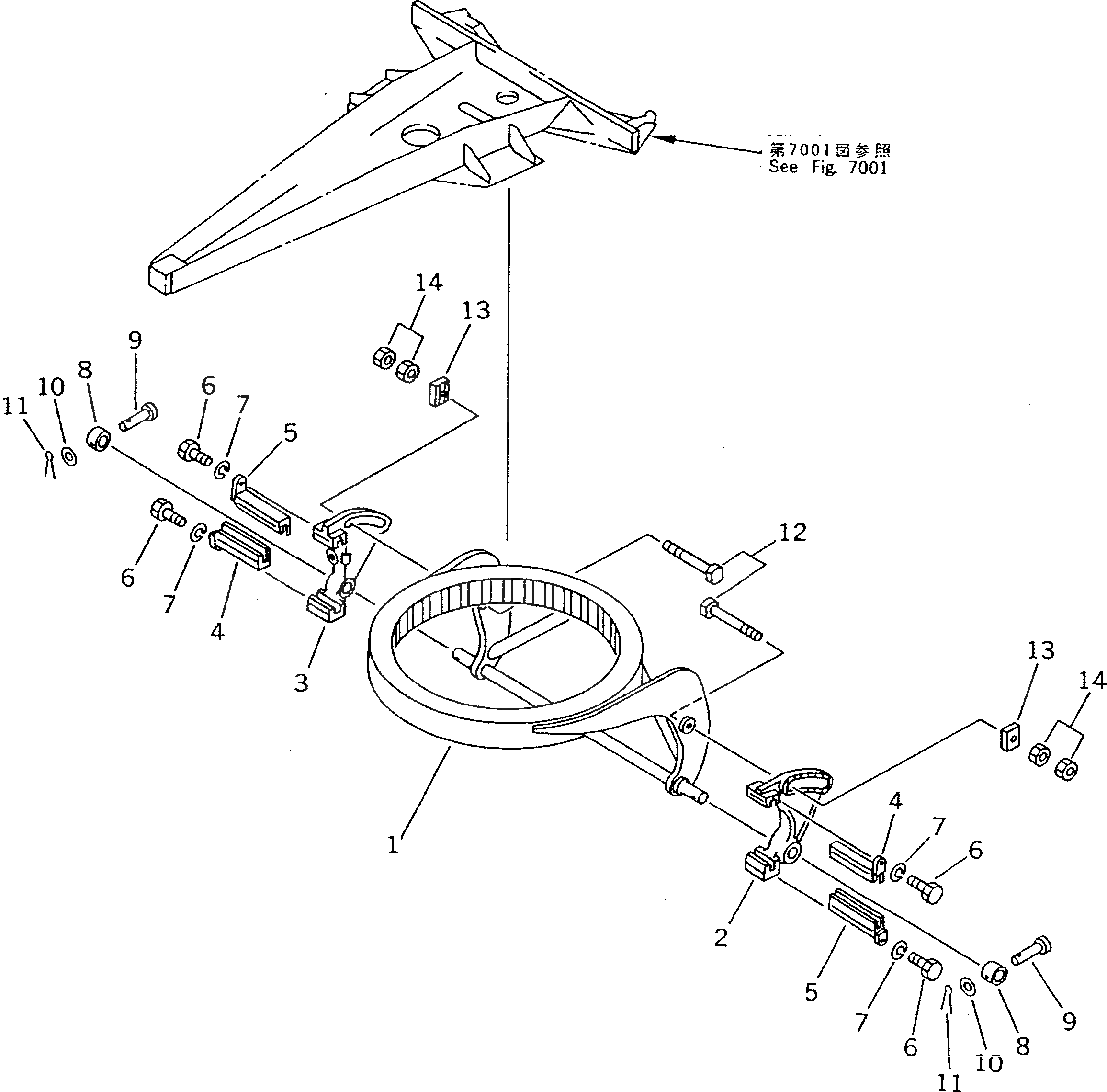 Опора 23B-70-13111 Komatsu