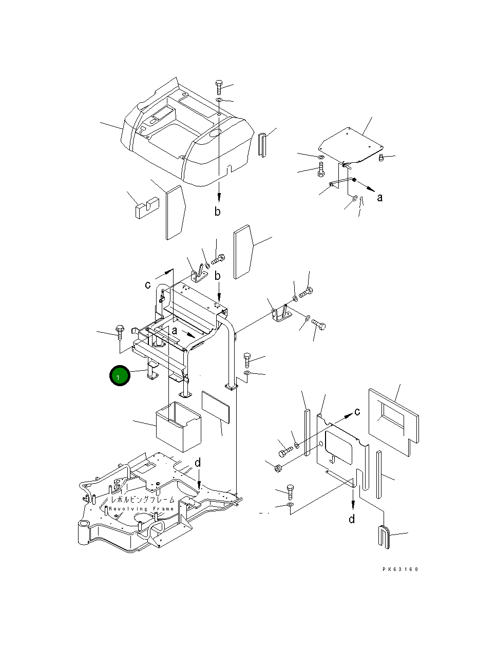 Кронштейн 20M-57-81115 Komatsu