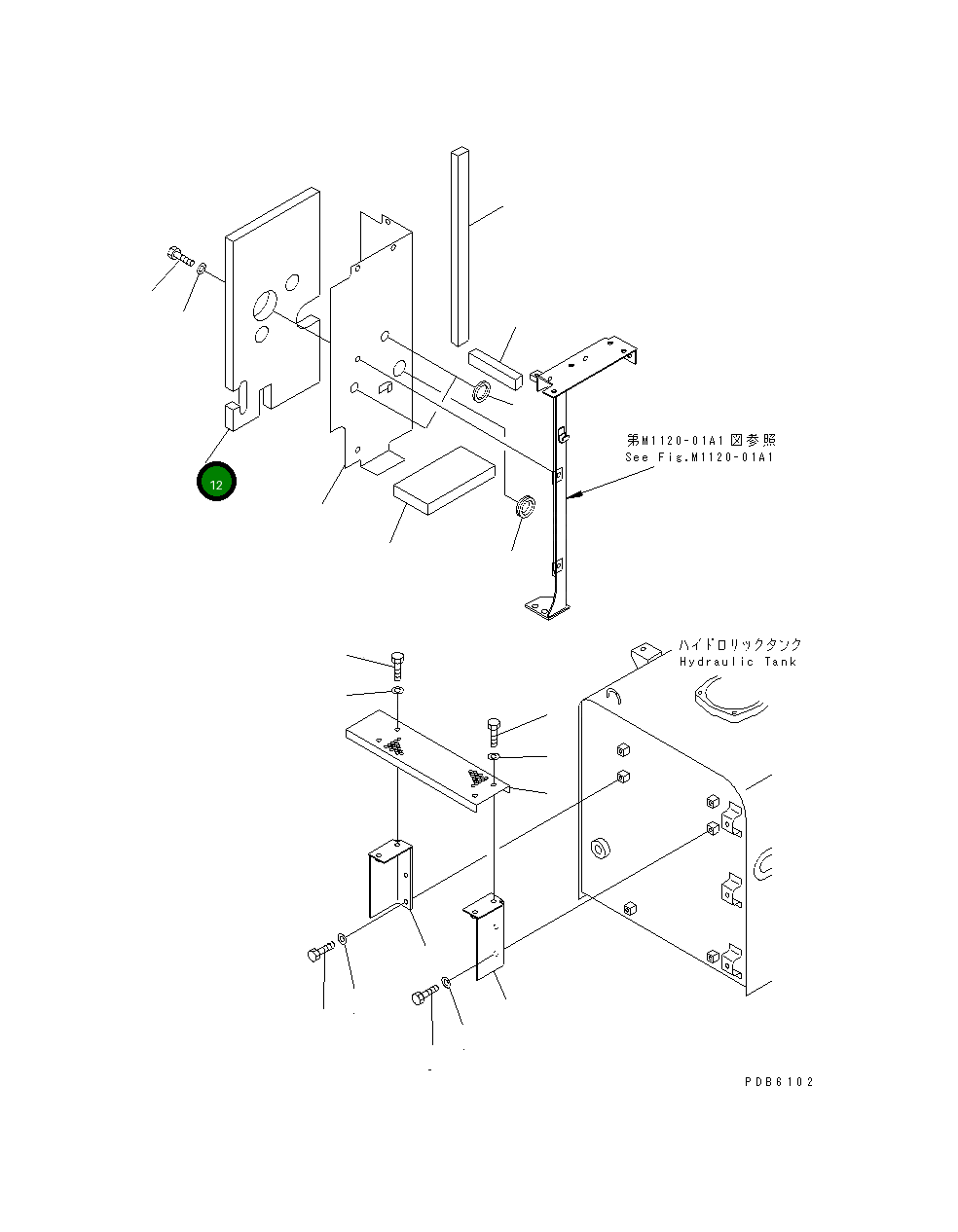 Лист 208-54-61720 Komatsu