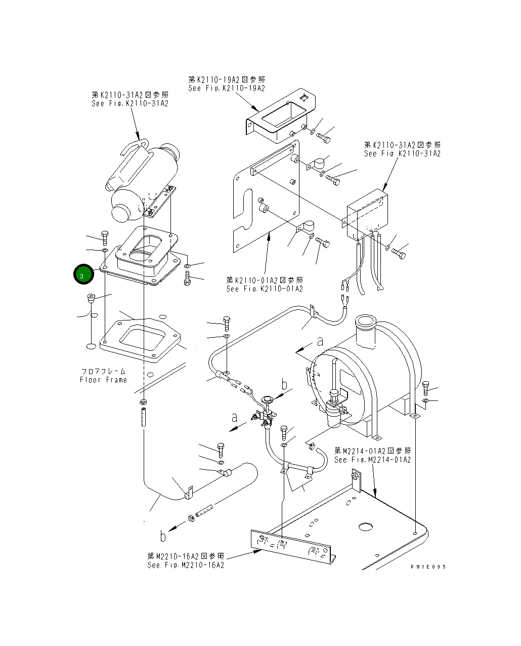 Кронштейн 156-911-3340 Komatsu