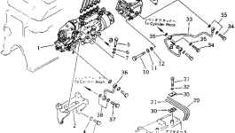 Лента 6138-71-5770 Komatsu