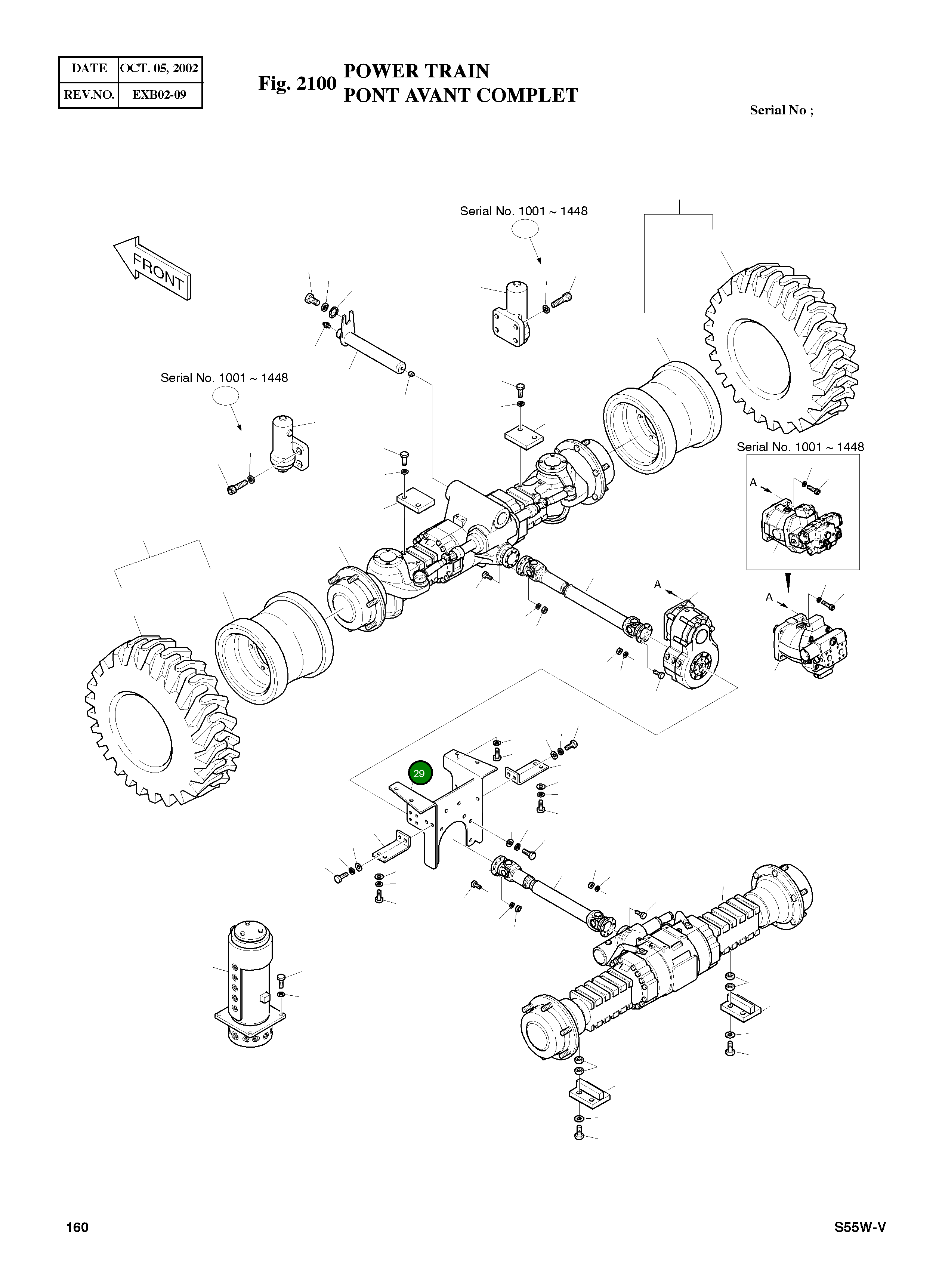 Опора 195-00414C Komatsu