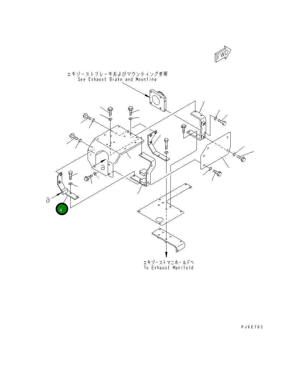 Кронштейн 6156-11-5381 Komatsu