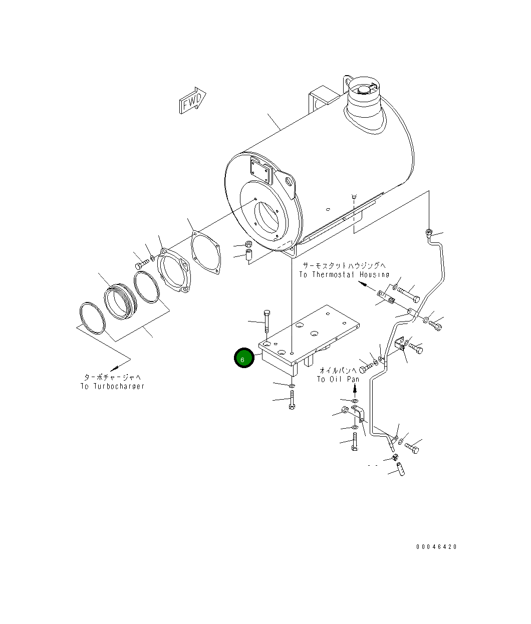 Кронштейн 6245-11-5720 Komatsu