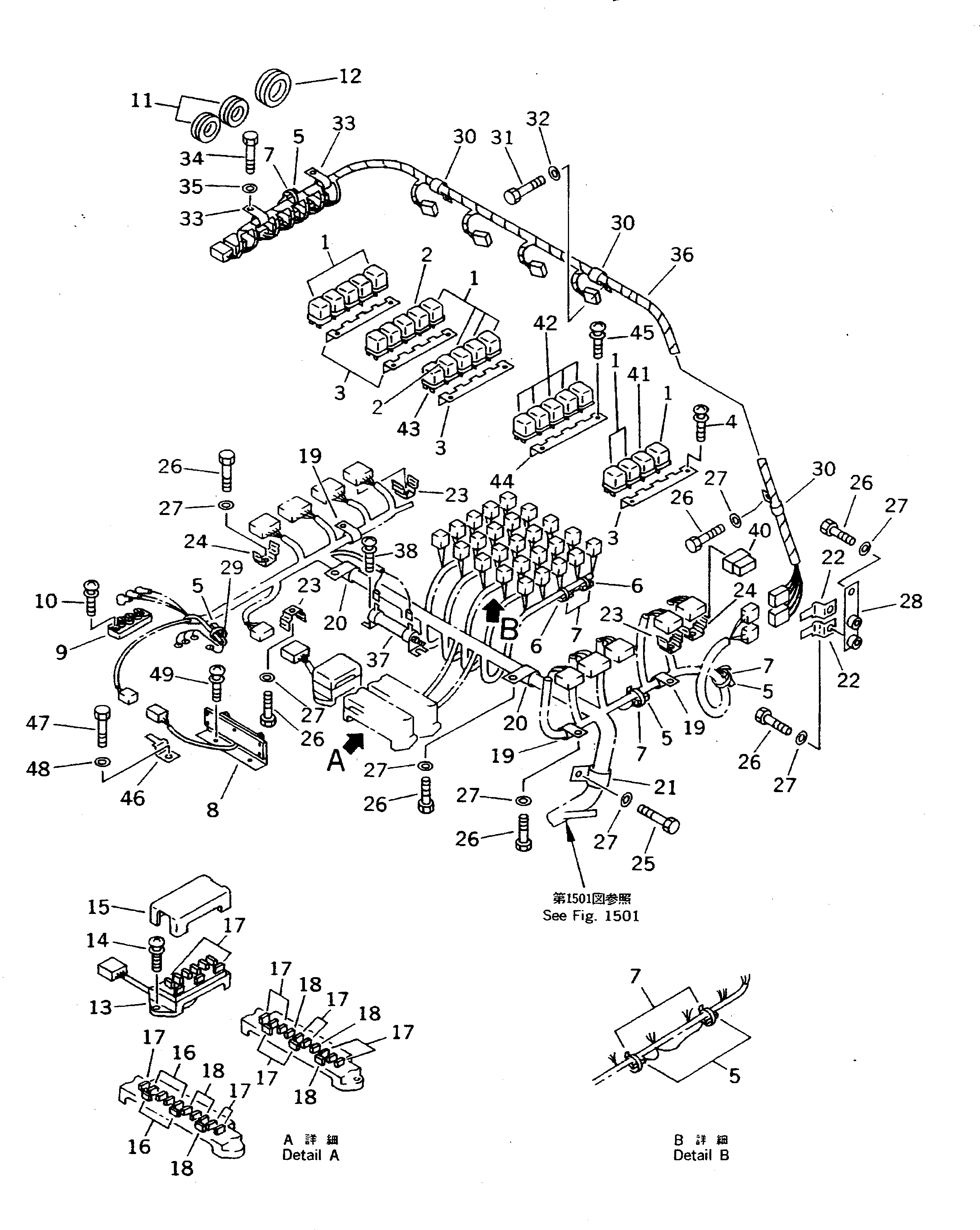 Клипса 281-03-13181 Komatsu