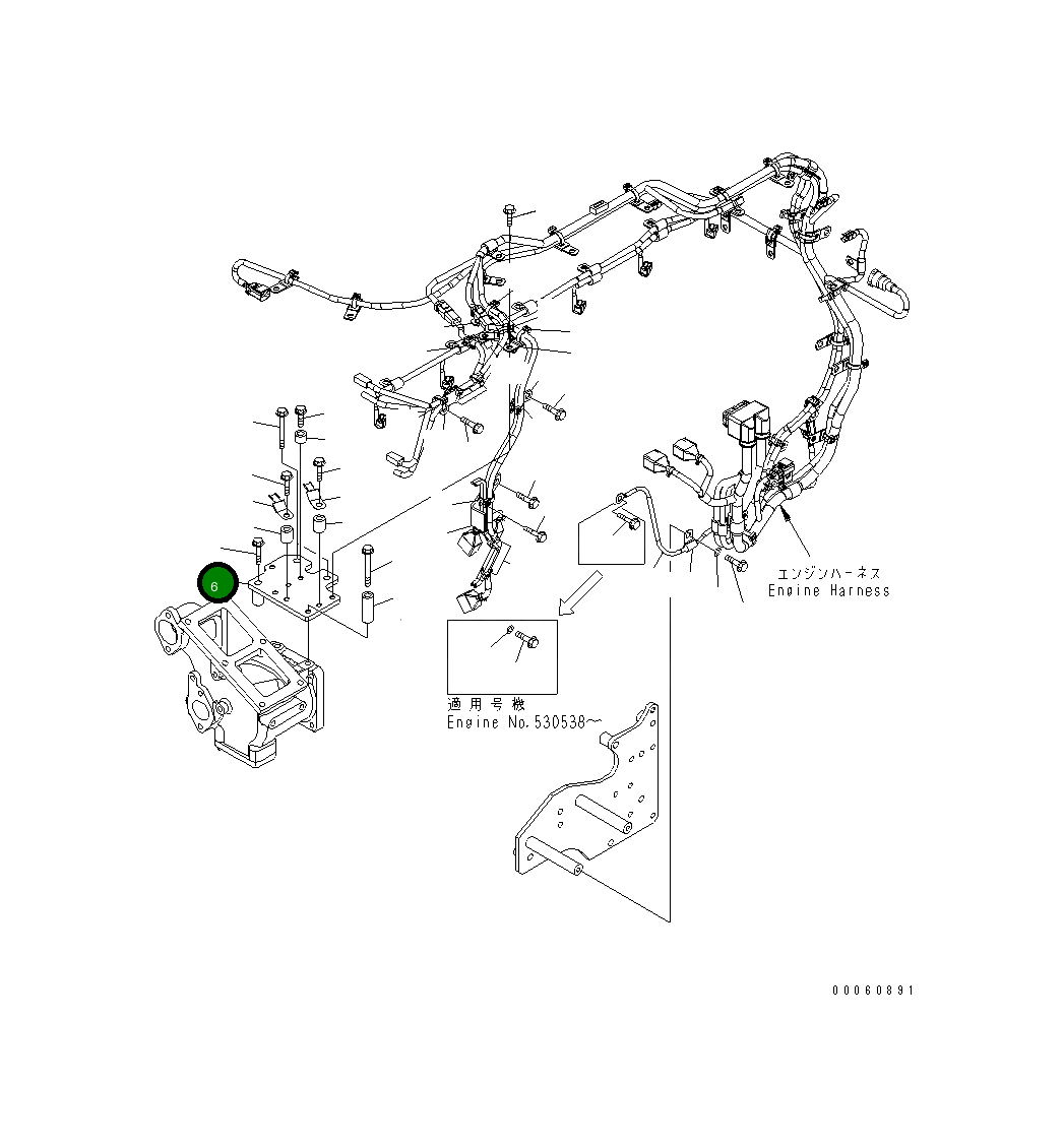 Кронштейн 6261-81-8230 Komatsu