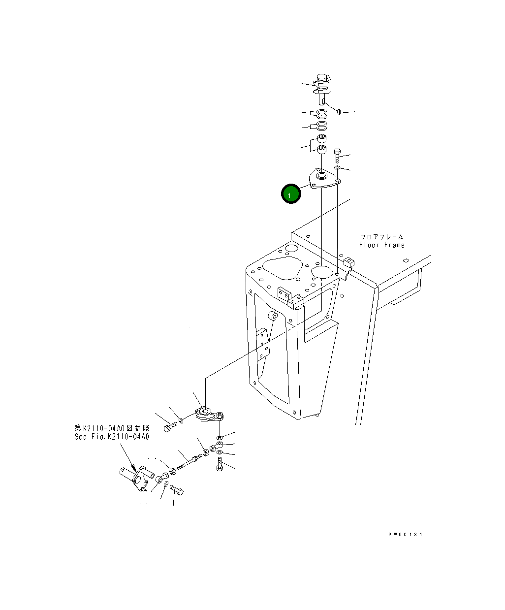 Кронштейн 11Y-43-11312 Komatsu