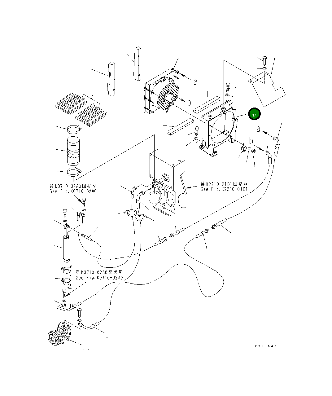 Кронштейн 124-Z11-1211 Komatsu