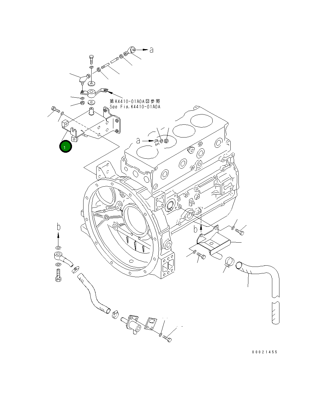 Кронштейн 415-43-21232 Komatsu