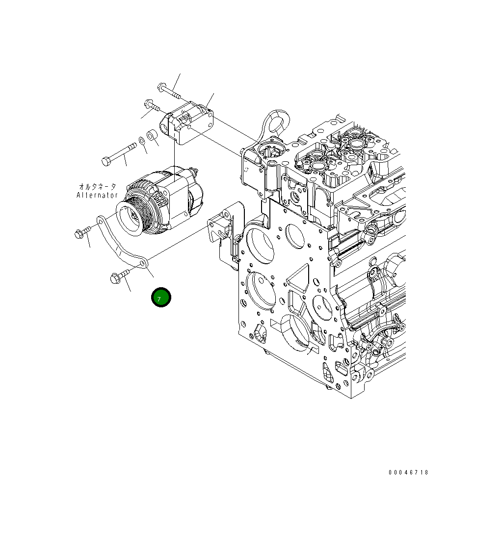 Кронштейн 6754-81-6130 Komatsu