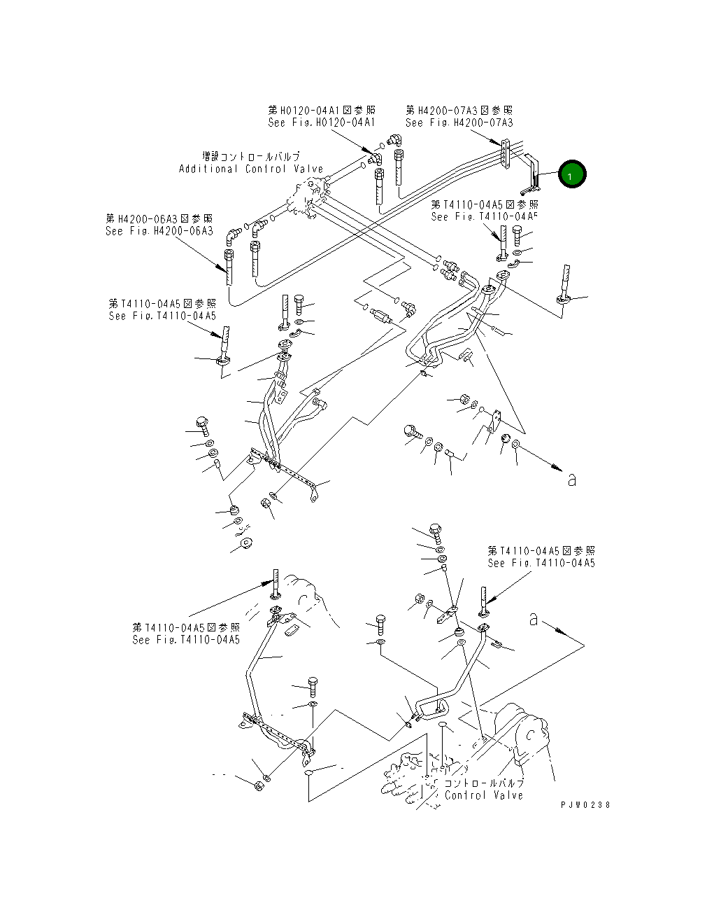 Кронштейн 419-S99-2440 Komatsu
