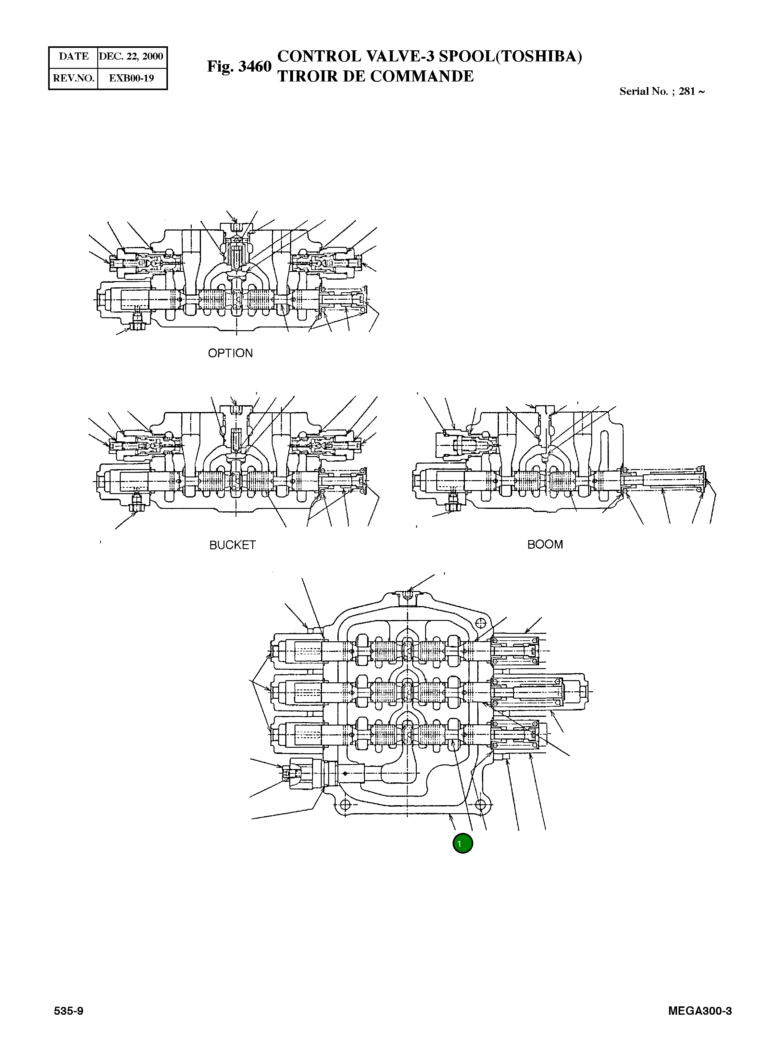 Корпус 423-00025 Komatsu