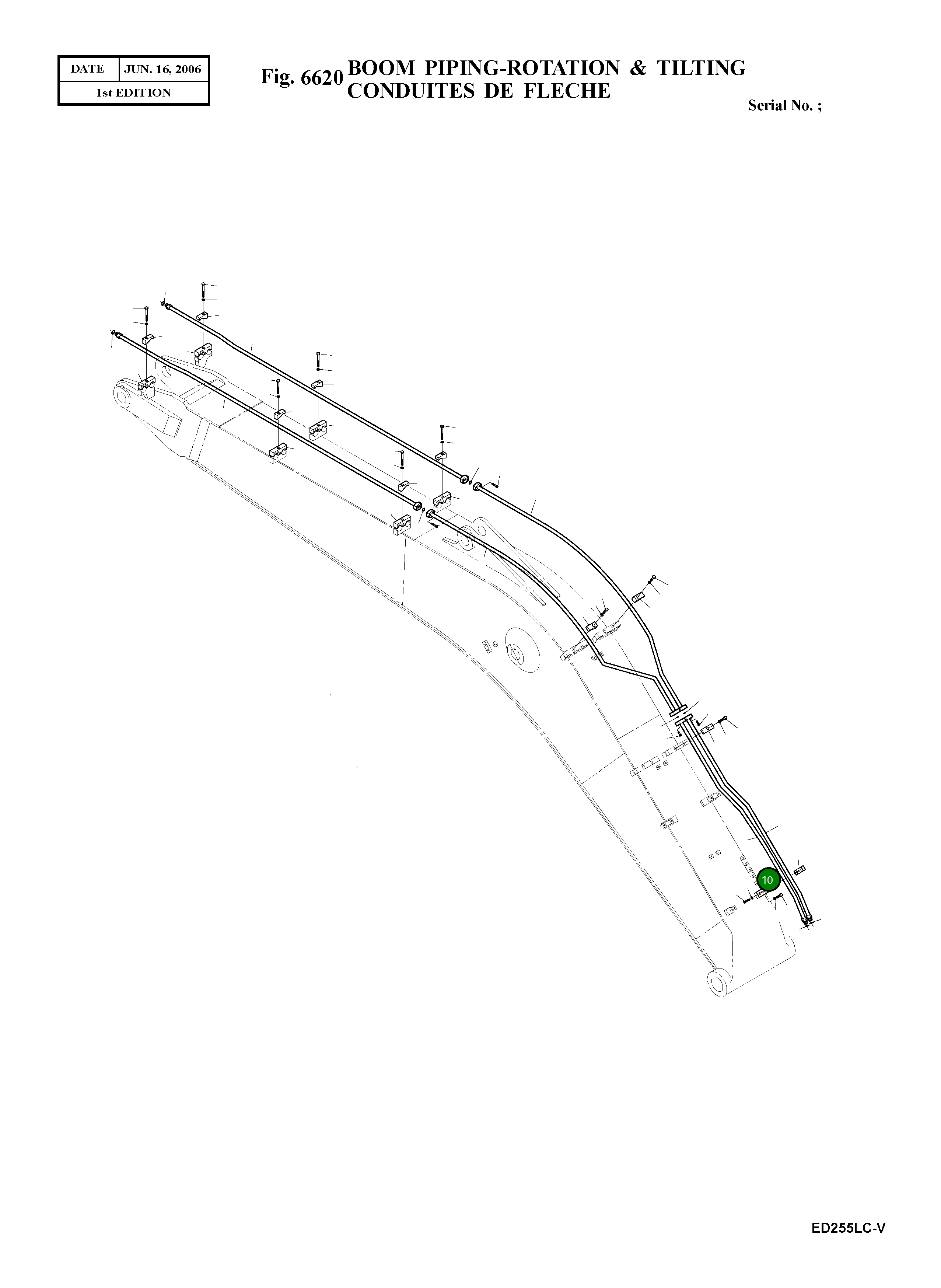 Кронштейн 195-02241 Komatsu