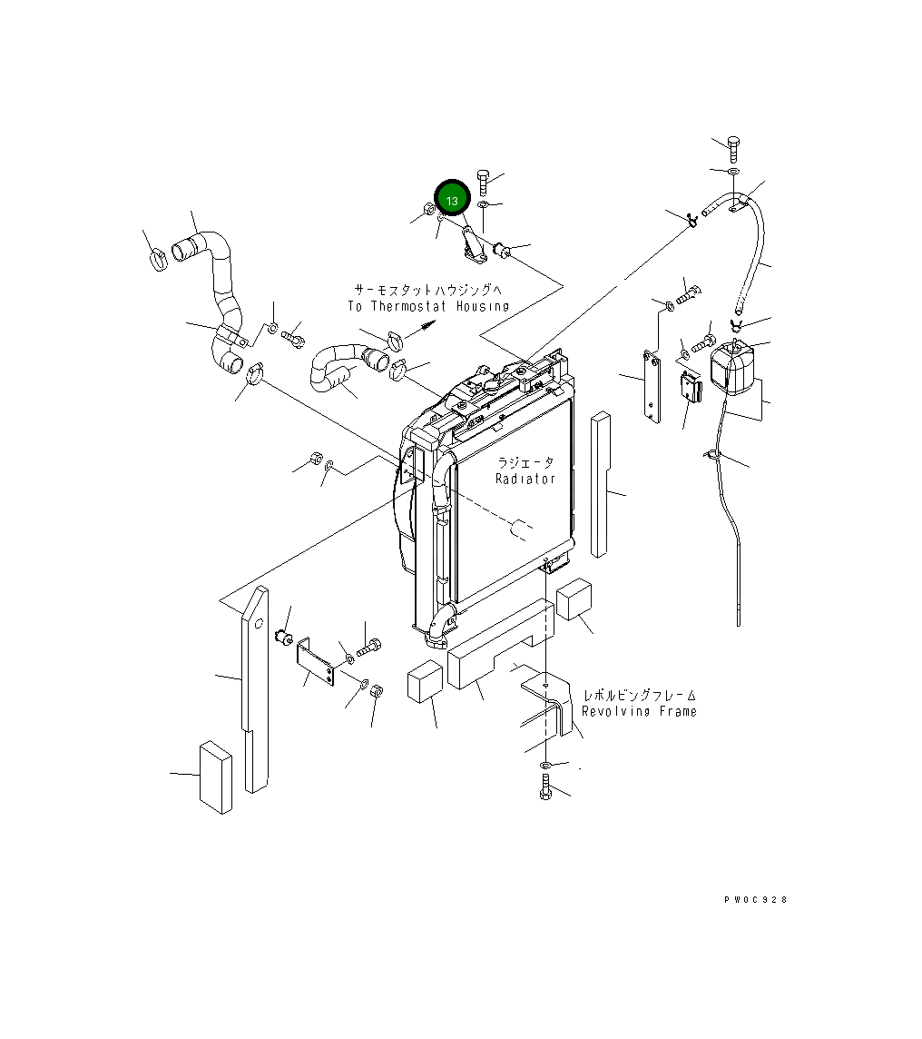 Кронштейн 21W-03-41341 Komatsu