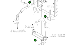 Лист 423-03-33330 Komatsu