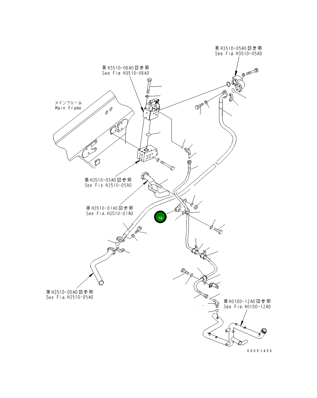 Кронштейн 566-61-82280 Komatsu