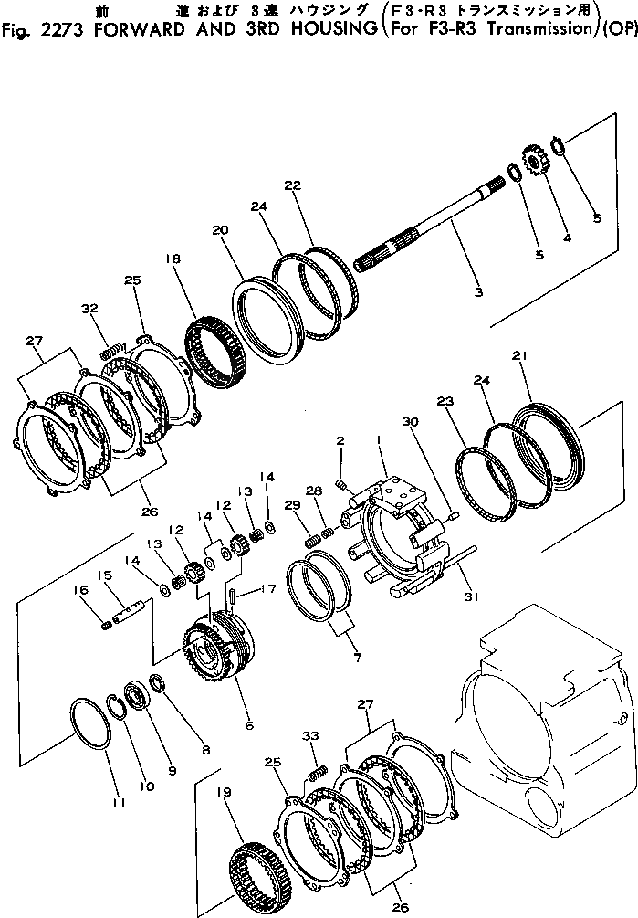 Корпус 104-15-21160 Komatsu