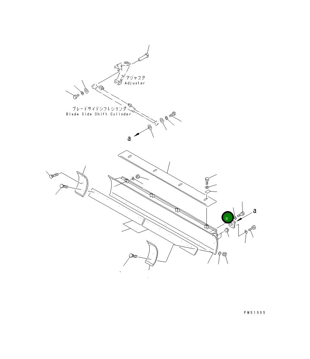 Кронштейн 23D-70-12330 Komatsu