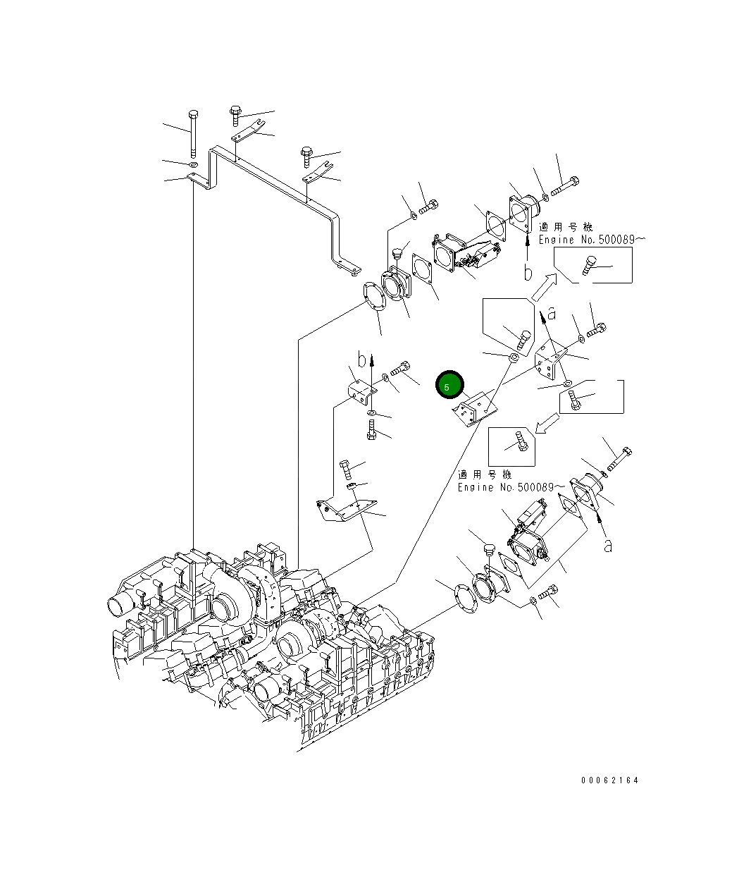 Кронштейн 6219-11-5150 Komatsu