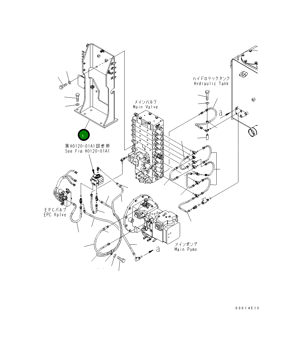 Кронштейн 8240-62-1113 Komatsu