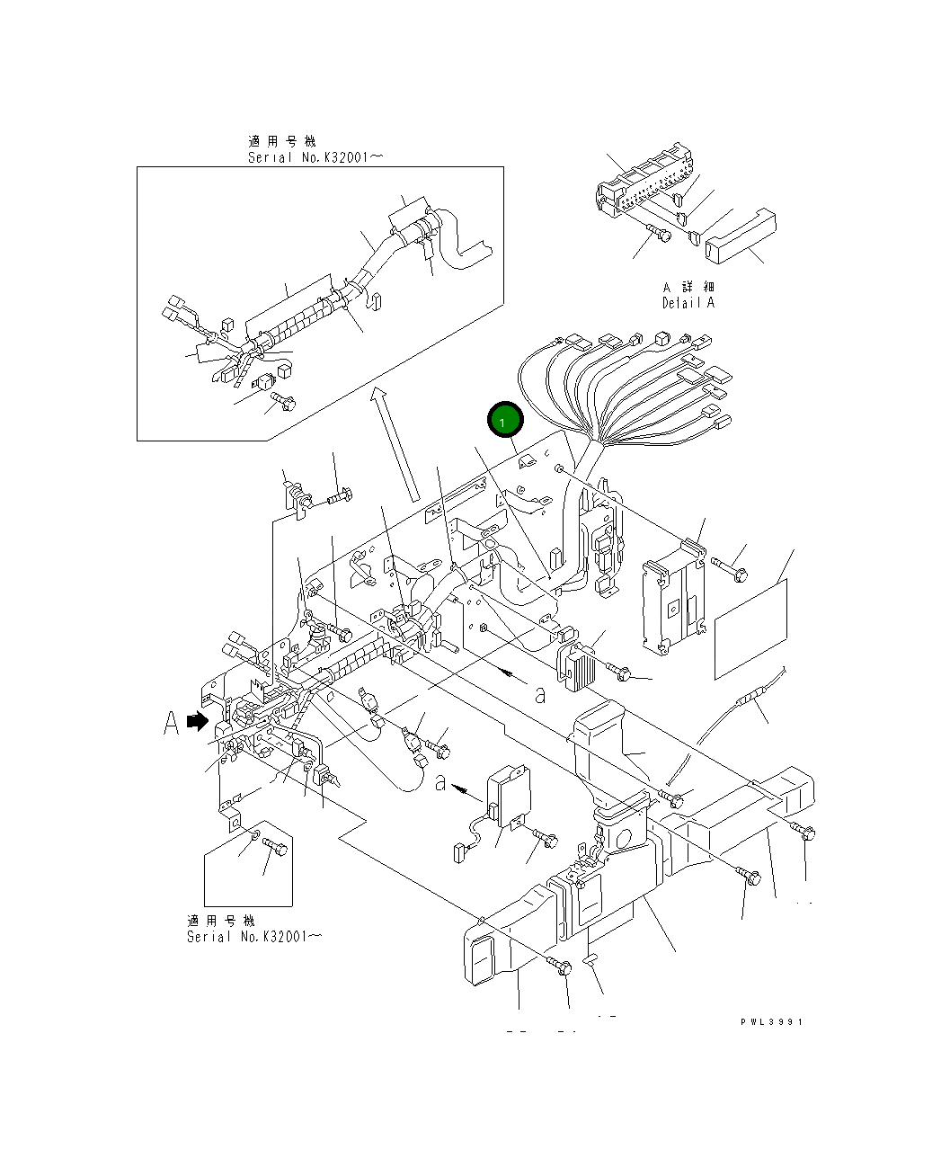 Основание 207-06-K2505 Komatsu