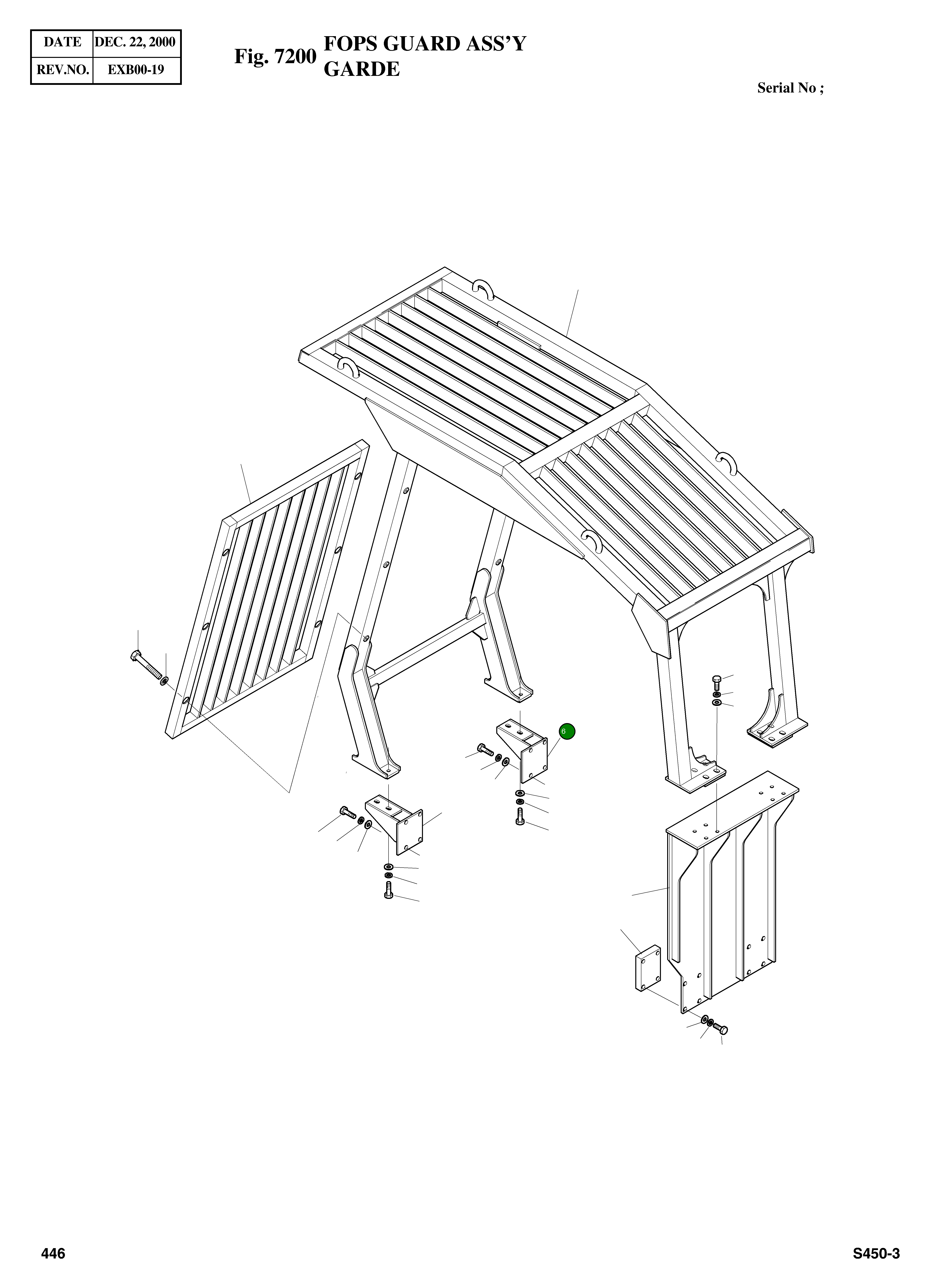 Кронштейн 2197-1617 Komatsu