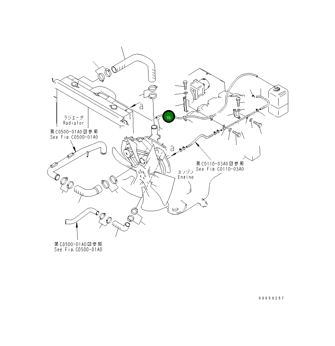 Кронштейн 56D-03-11941 Komatsu