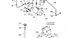 Шланг 273-43-14171 Komatsu