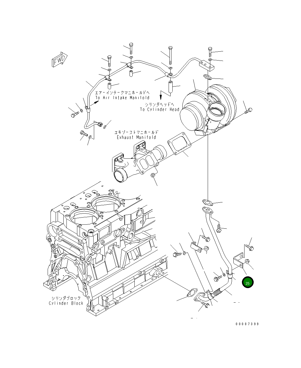 Кронштейн 6261-51-8410 Komatsu