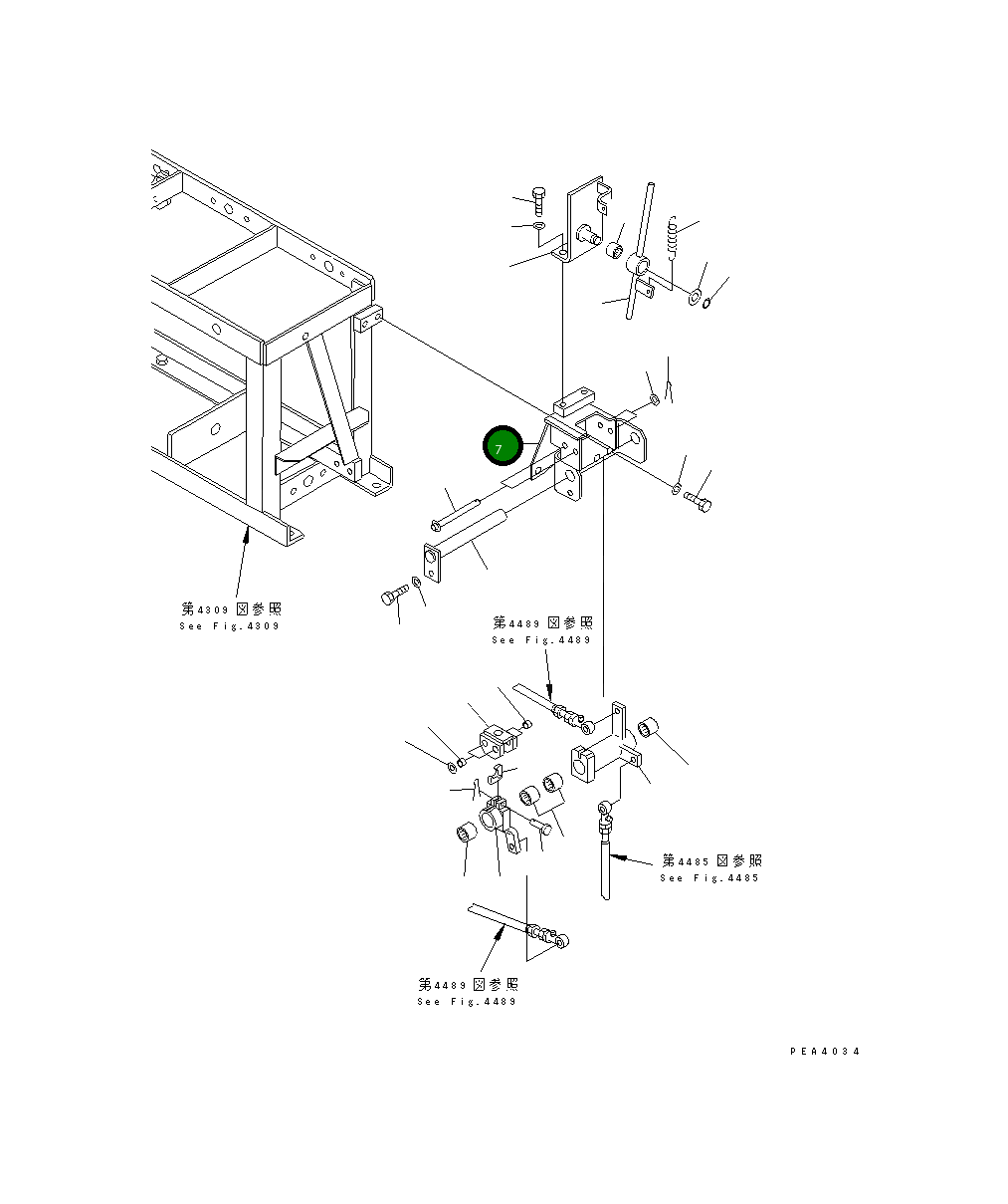 Кронштейн 20D-973-3230 Komatsu
