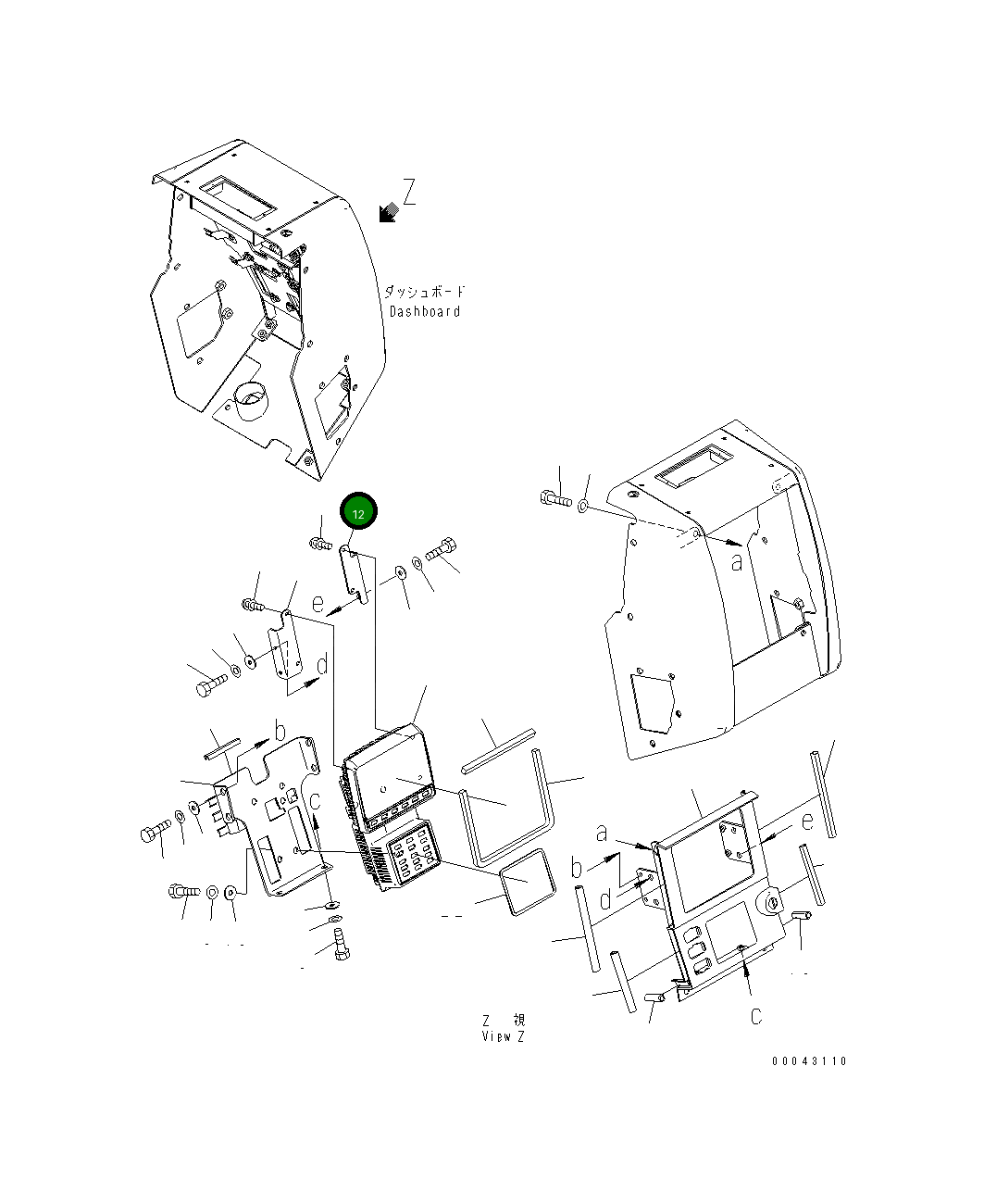 Кронштейн 17A-54-46731 Komatsu