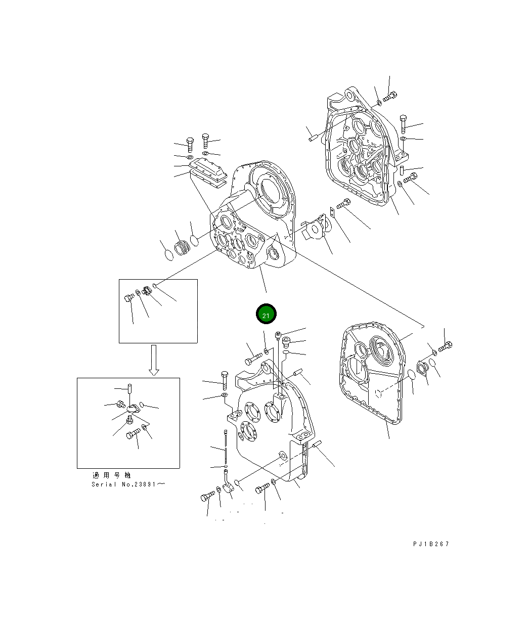 Корпус 176-76-61160 Komatsu