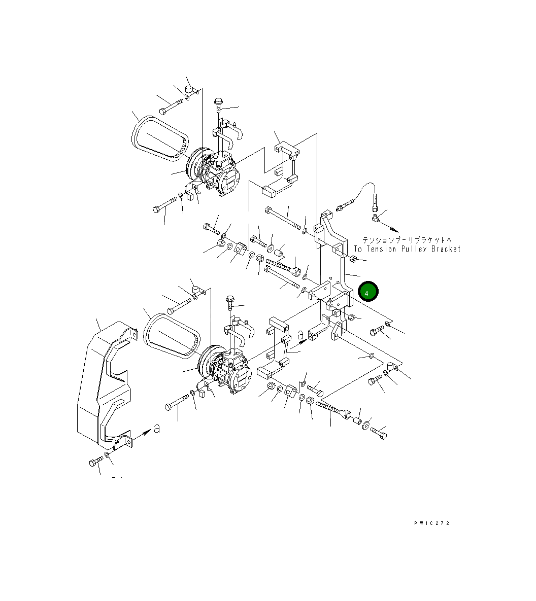 Кронштейн 21T-979-6810 Komatsu