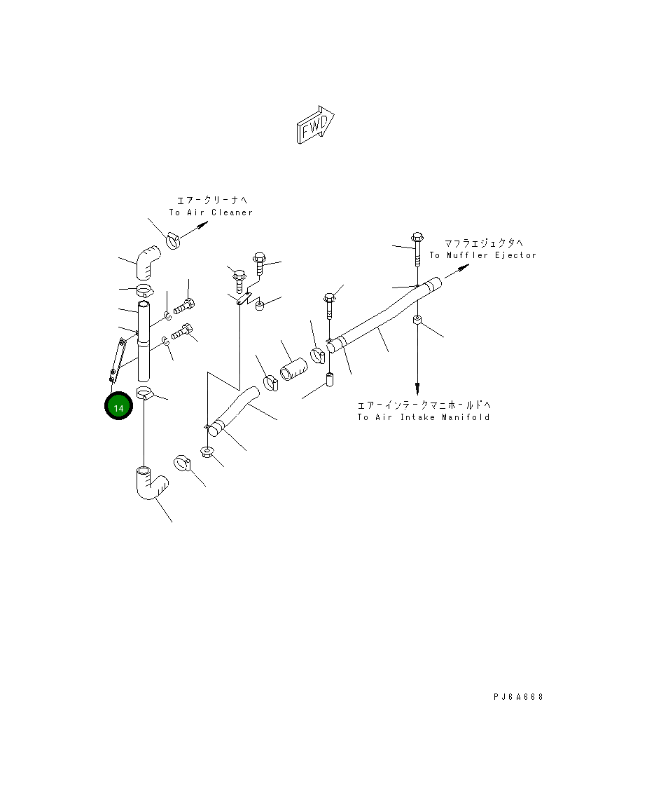 Кронштейн 195-01-11260 Komatsu