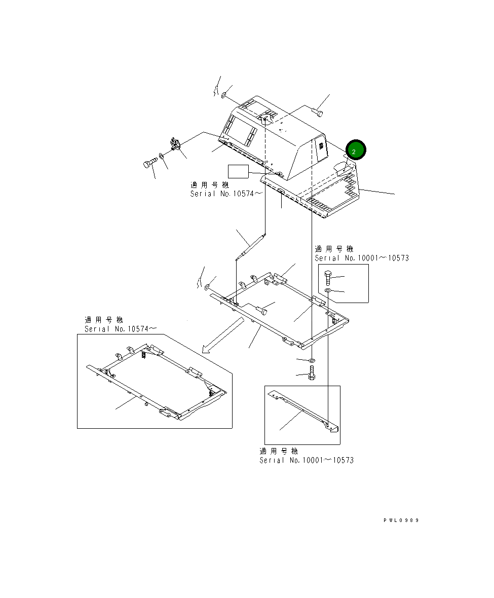 Лист 22U-03-11412 Komatsu